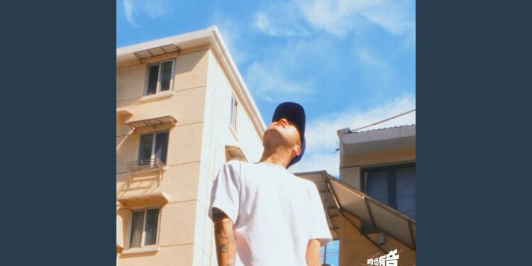 Whisper House (2026) Movie Review: A Chilling Descent into Darkness